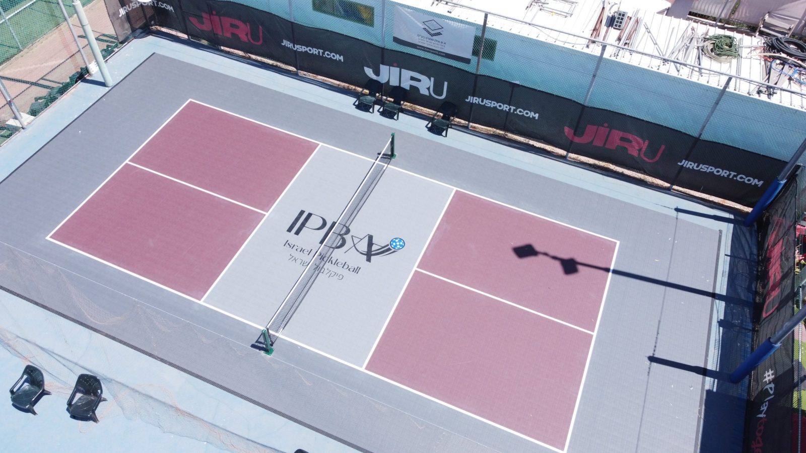 מגרש פיקלבול ביתי