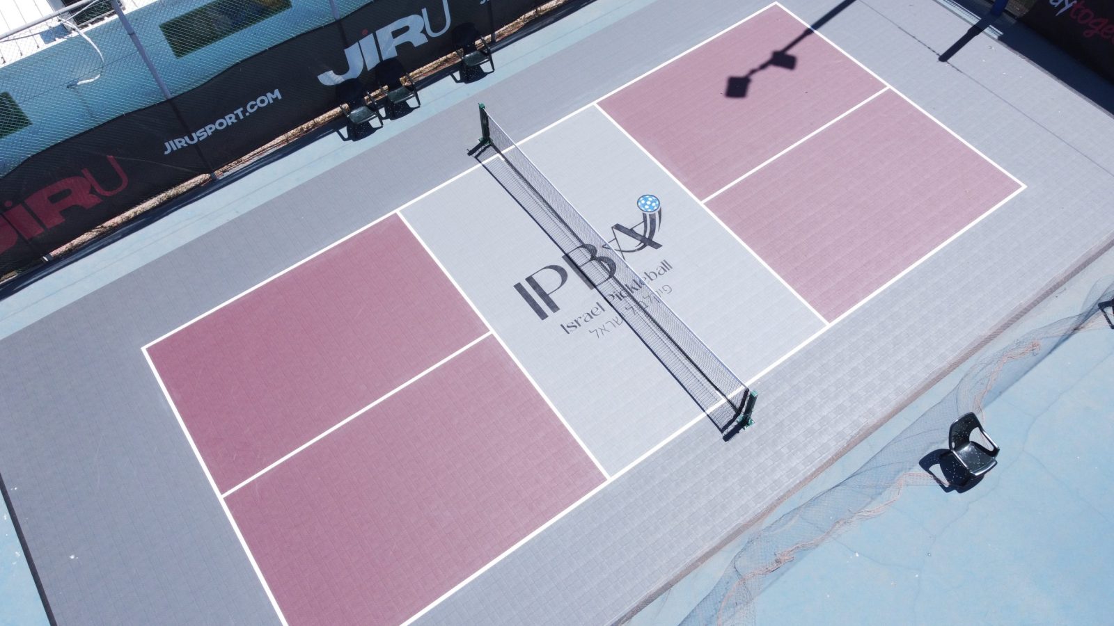 מגרש פיקלבול ביתי