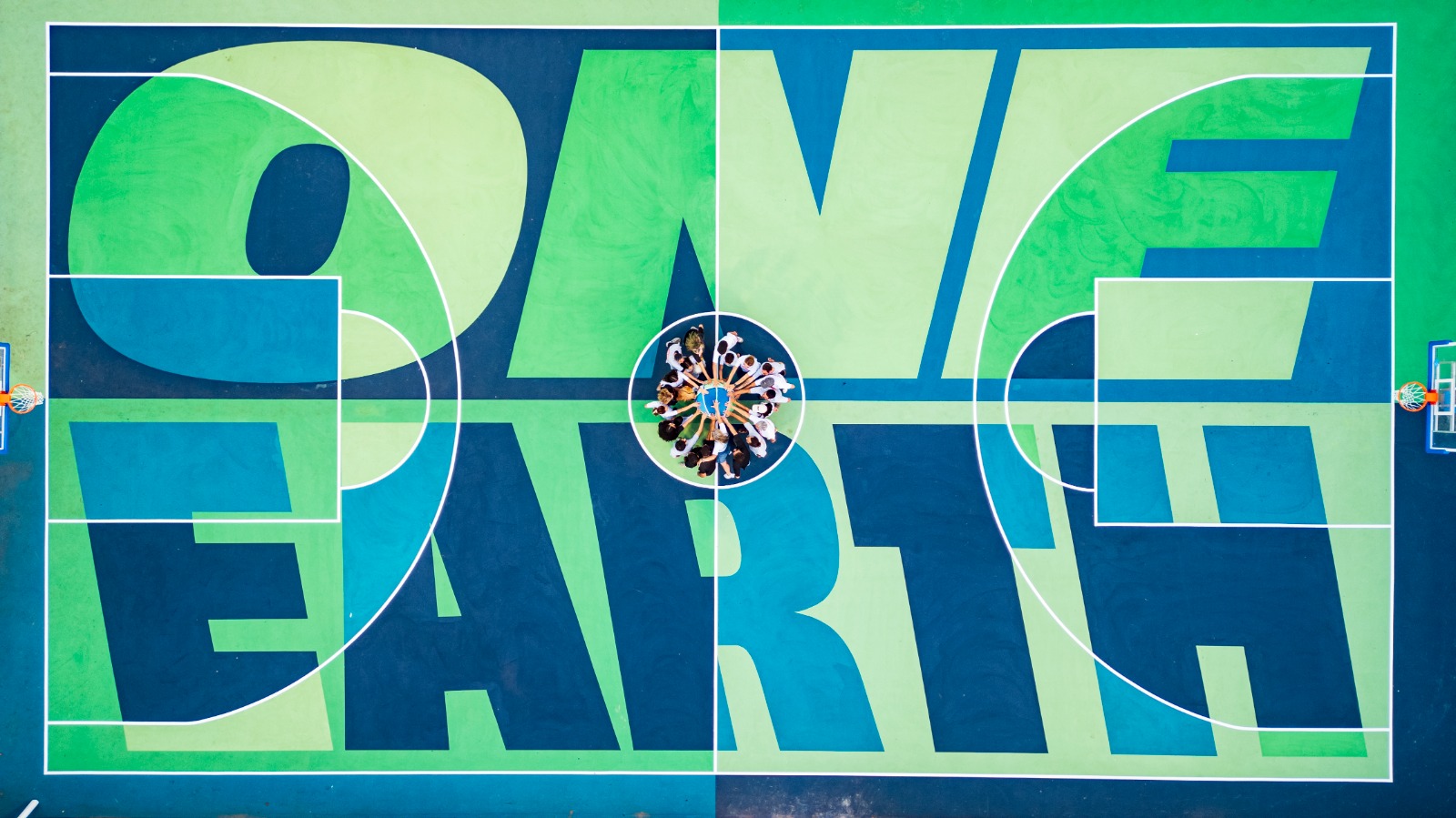 מגרש כדורסל ספלאש